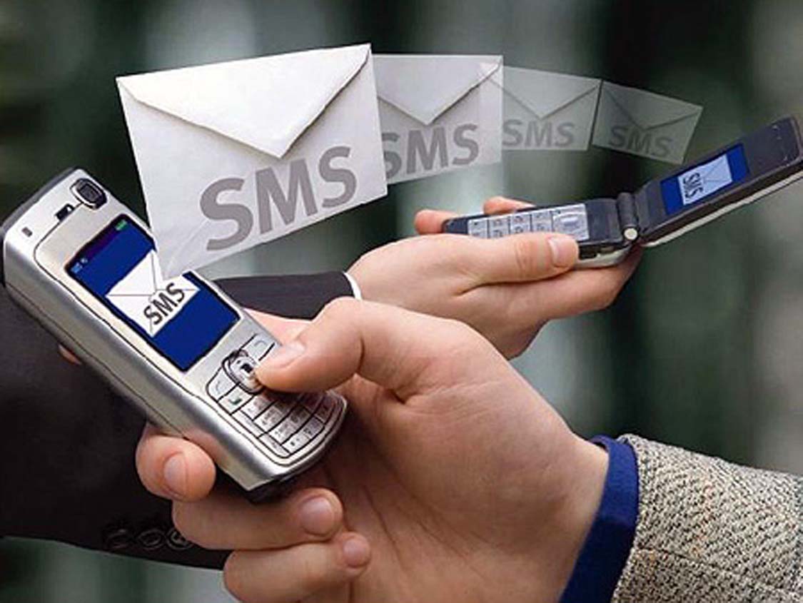 Как сделать заказ звонка по SMS.